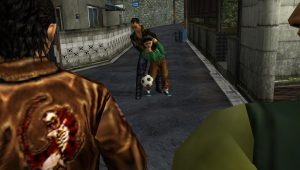 Shenmue GD1