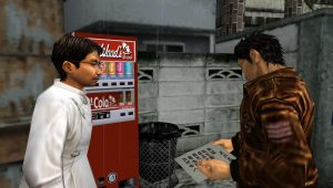 Shenmue GD1