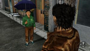 Shenmue GD1