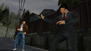 Shenmue GD2