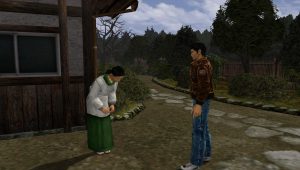Shenmue GD2