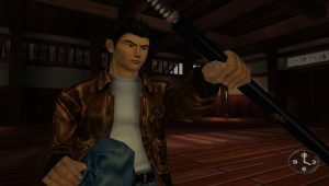 Shenmue GD2