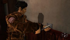 Shenmue GD2