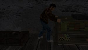 Shenmue GD2