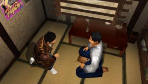 Shenmue GD2