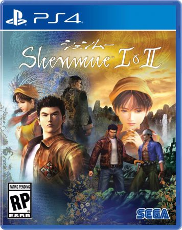Shenmue I & II PlayStation 4