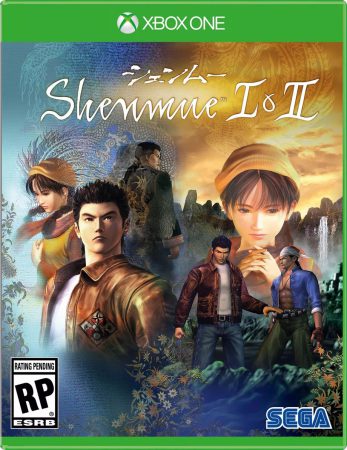 Shenmue I & II Xbox One