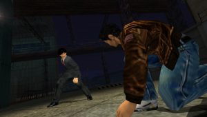 Shenmue Ryo Guizhang