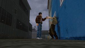 Shenmue poursuite port
