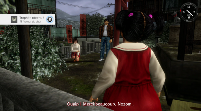 Trophées Shenmue I