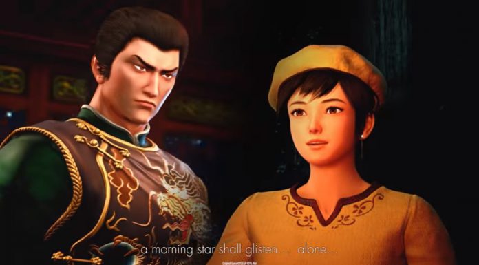 Shenmue III Lan Di Shenhua