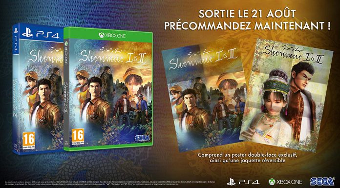 Shenmue I & II