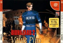 Dimanche SEGA Resident Evil 2 Resident Evil 2
