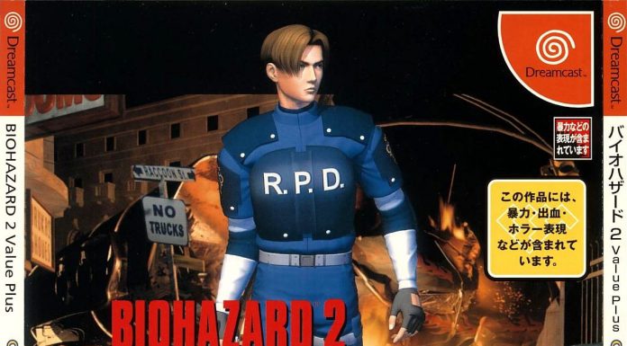 Resident Evil 2