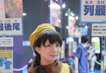 TGS 2018