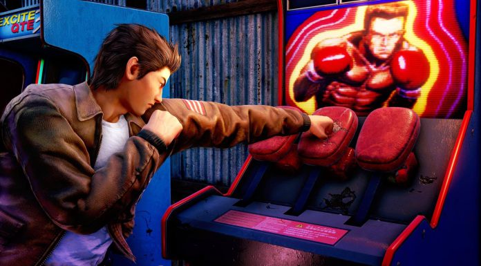 Excite QTE Shenmue3