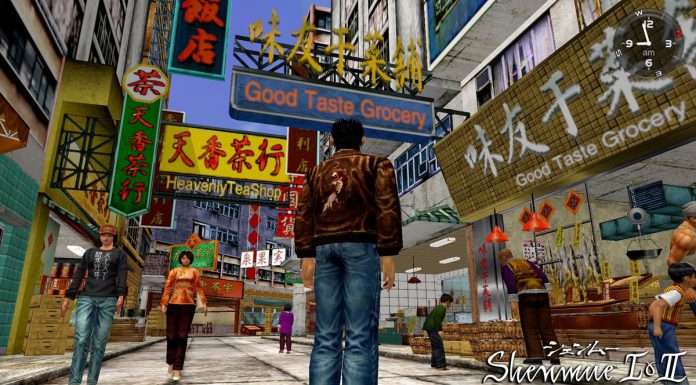 Patch Shenmue I & II
