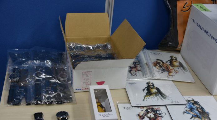 Shenmue III Goodies
