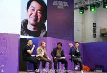 Le doublage anglais de Shenmue III est en cours GFusion Tour Yu Suzuki