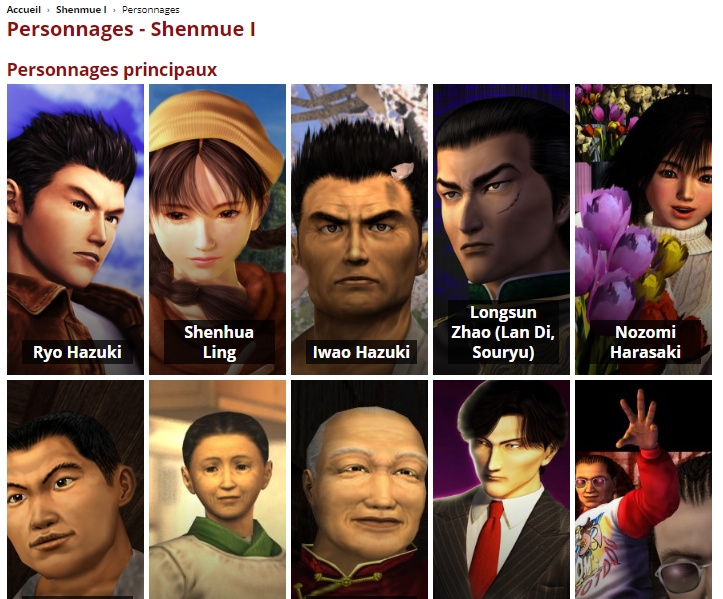 Shenmue Master