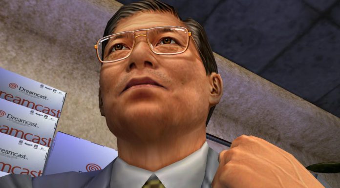 Dreamcast Yukawa