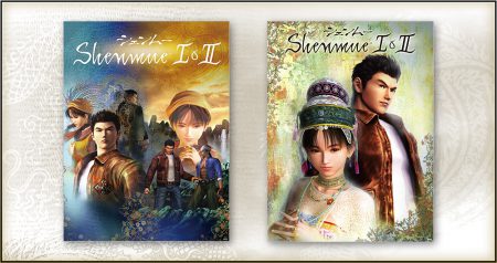 Shenmue I & II collector japonais