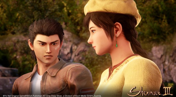 Shenmue III