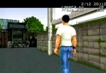 Shenmue Saturn