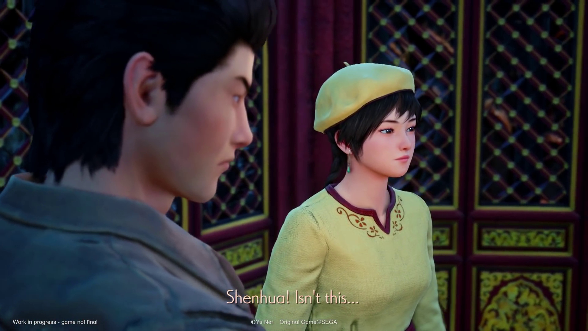 Shenhua Shenmue III