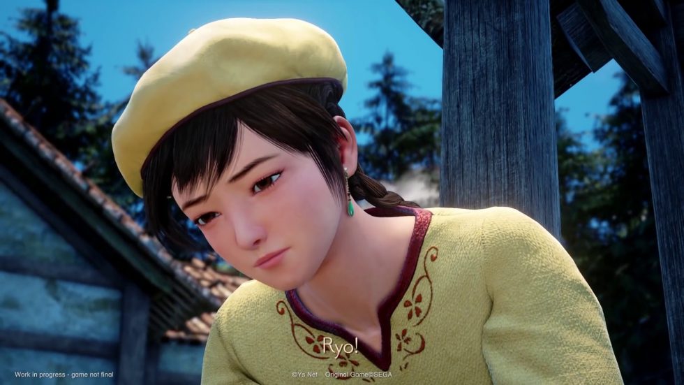 Shenhua Shenmue III