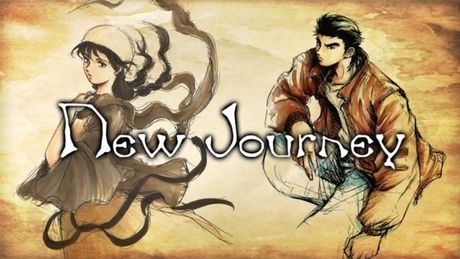 Shenhua Ryo Kickstarter