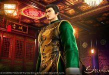 Lan Di Shenmue III