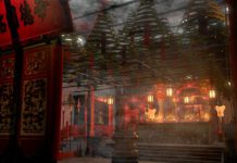 Shenmue Saturn Artwork