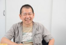 Yu Suzuki Famitsu.com