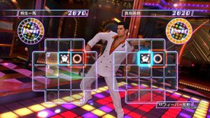 Yakuza