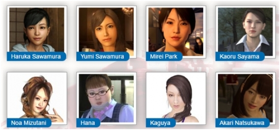 Yakuza