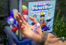 Shenmue III Figure