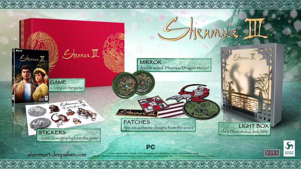 Shenmue III Collector PC
