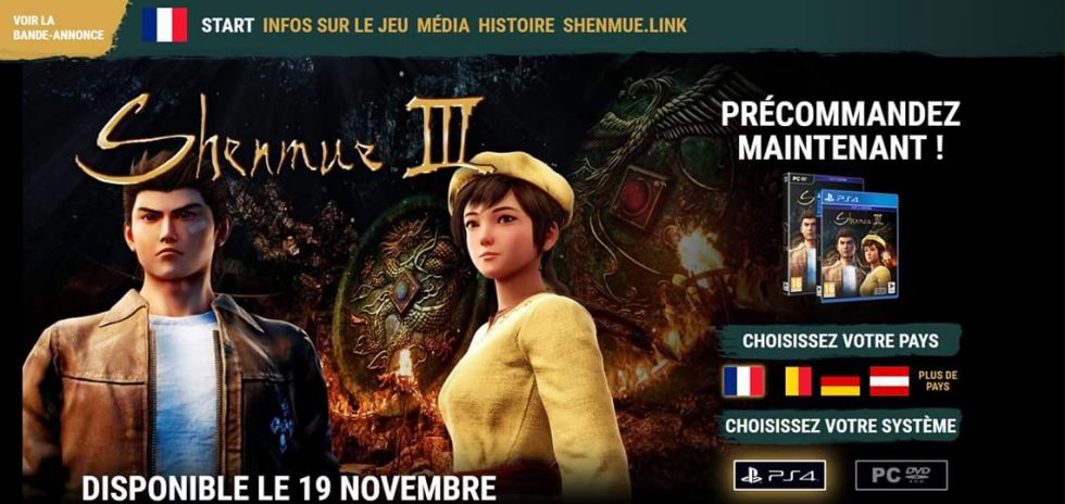 Deep Silver Shenmue III