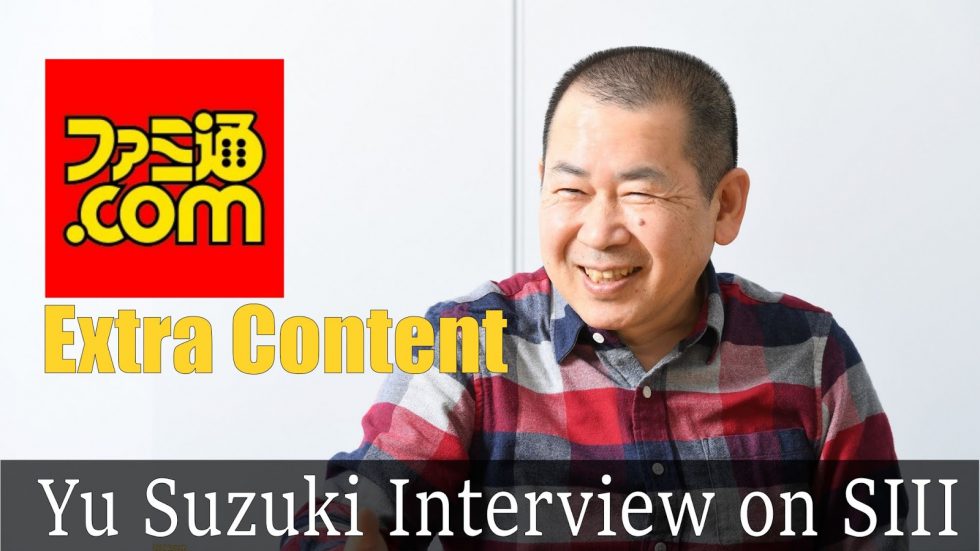 Yu Suzuki Interview Famitsu