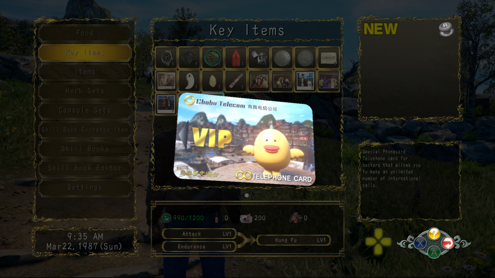 Shenmue III Ingame Reward