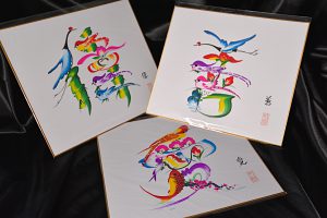 Shenmue III Physical Reward