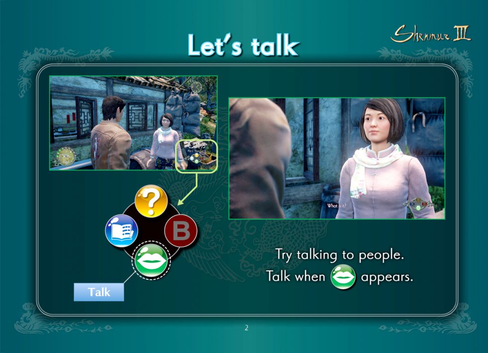 PlayGuide_Sample Shenmue III