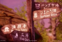 TGS 2019 Shenmue III