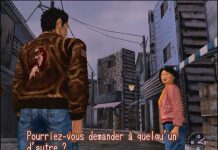 What's Shenmue français