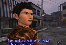 What's Shenmue français