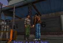 Shenmue I Français